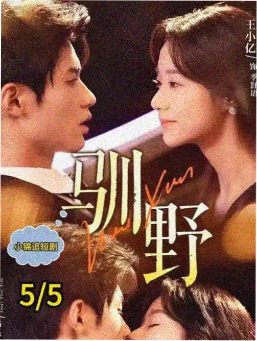 旧城巡线人 纪录剧集剧照：清晨空荡的老城区街道